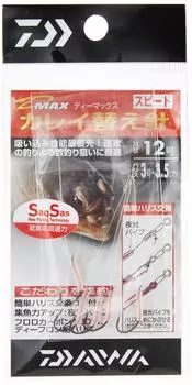 Daiwa DMAX Flatfish SS Speed 933094 (Thread) 12-3