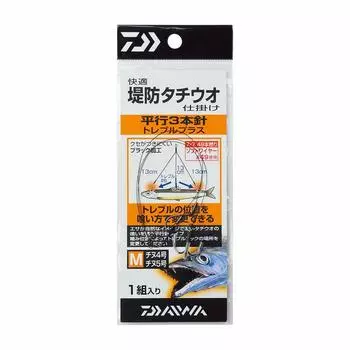 DAIWA Embankment hairtail device TPM parallel 3 needle M 4 and 685320 (Chinu No. No. 5)