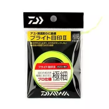 DAIWA Float for Mountain Stream B Mejirushi 2 Gokuboso Yellow