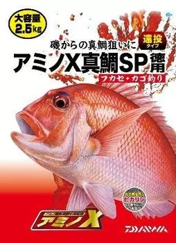 DAIWA Fresh Pack Amino X Red Sea Bream SP Value
