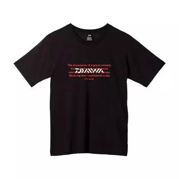 Daiwa Футболка с графическим принтом Message DE-6322 Черная M