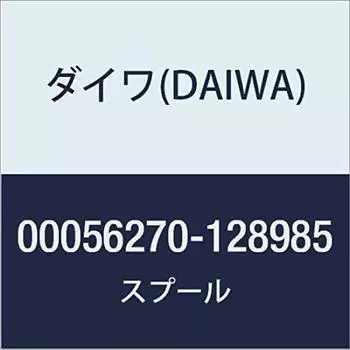 DAIWA Genuine Parts 16 EM MS 2004 Spool Part Number 8 Part Code 6J368701