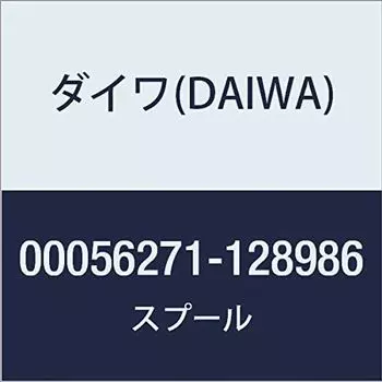 DAIWA Genuine Parts 16 EM MS 2004H Spool Part Number 8 Part Code 6J368401