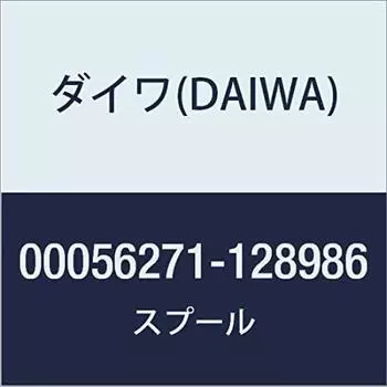 DAIWA Genuine Parts 16 EM MS 2004H Spool Part Number 8 Part Code 6J368401