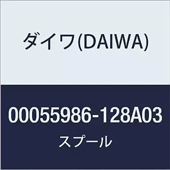 DAIWA Genuine Parts 16 Emeraldas Spool Part Number 9 Part Code 6Q193501 2508PE-H