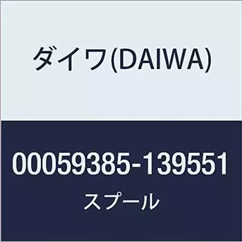 DAIWA Genuine Parts 16 Tournament Surf 45 05PE Spool Knob Part Number 1 Part Code 6H108601