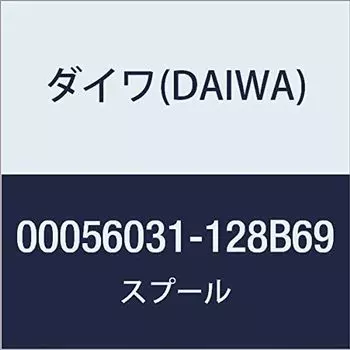 DAIWA Genuine Parts 17 Emeraldas MX 2508PE Spool Part Number 8 Part Code 6J543701