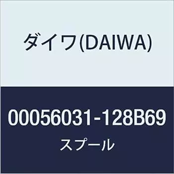 DAIWA Genuine Parts 17 Emeraldas MX 2508PE Spool Part Number 8 Part Code 6J543701