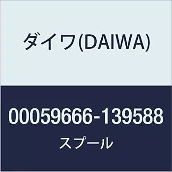 DAIWA Genuine Parts 17 Fine Surf 35 Fine Thread Spool Knob Part Number 1 Part Code 139588 00059666139588