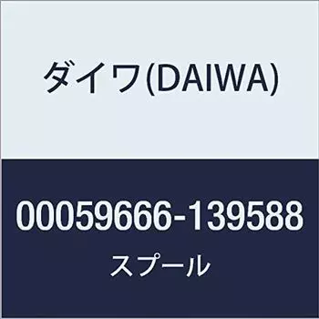 DAIWA Genuine Parts 17 Fine Surf 35 Fine Thread Spool Knob Part Number 1 Part Code 139588 00059666139588