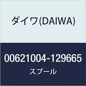 DAIWA Genuine Parts 17 Tanasensor 500 Spool Part Number 14 Part Code 6J608501