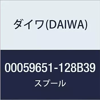DAIWA Genuine Parts 17 Windcast 4500 Spool Part Number 8 Part Code 6Q297501