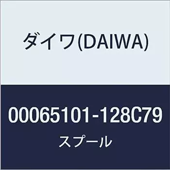 DAIWA Genuine Parts 18 Blast Spool Part Number 11 Part Code 6J788601 LT4000-CH