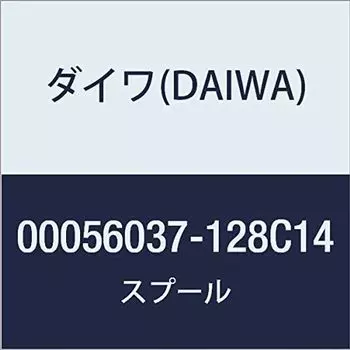 DAIWA Genuine Parts 18 Caldia Spool Part Number 12 Part Code 6J669101 LT2000S-XH