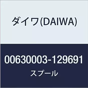 DAIWA Genuine Parts 18 Catalina IC 150SHL Spool Part Number 12 Part Code 6J735501