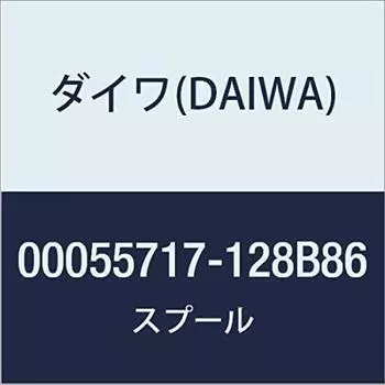 DAIWA Genuine Parts 18 Exist LT2500-XH Spool (2-12) Part Number 9 Part Code 128B86 00055717128B86