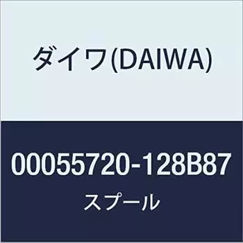 DAIWA Genuine Parts 18 Exist LT3000-CH Spool (2-12) Part Number 9 Part Code 128B87 00055720128B87