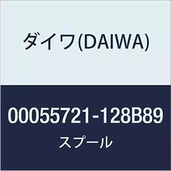 DAIWA Genuine Parts 18 Exist LT3000-XH Spool (2-12) Part Number 9 Part Code 128B89 00055721128B89