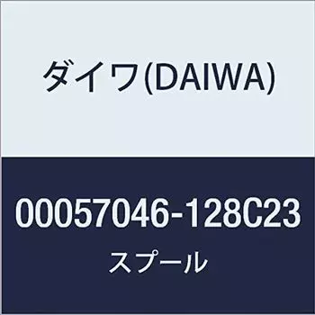 DAIWA Genuine Parts 18 Freems LT2000S Spool Part Number 5 Part Code 6Q406301