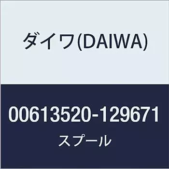 DAIWA Genuine Parts 18 Koga TW HC Spool Part Number 17 Part Code 6J650501 4.9R-RM