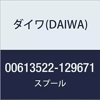 DAIWA Genuine Parts 18 Koga TW HC Spool Part Number 17 Part Code 6J650501 8.6R