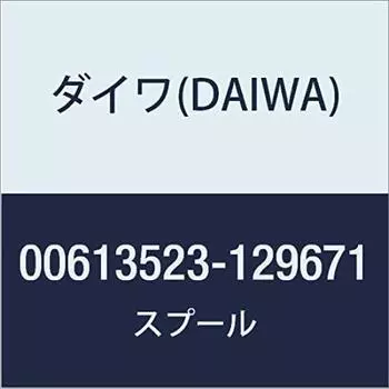 DAIWA Genuine Parts 18 Koga TW HC Spool Part Number 17 Part Code 6J650501 8.6L