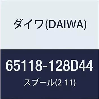 DAIWA Genuine Parts 19 Ballistic LT3000 Spool Part Number 12 Part Code 6J887701