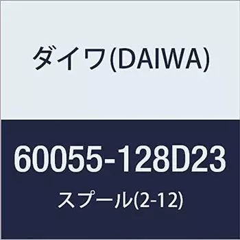 DAIWA Genuine Parts 19 Certate Spool Part Number 9 Part Code 6J801801 LT5000D-XH