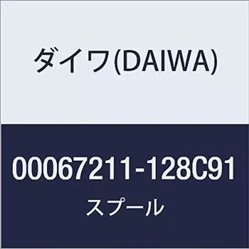 DAIWA Genuine Parts 19 Regza Spool Part Number 10 Part Code 6J857301 LT2500D-XH