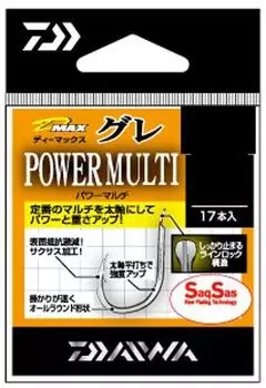 Daiwa Gre SS Power Multi 8 D-MAX