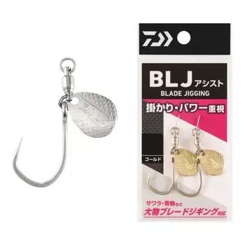 DAIWA Hari/Hook BLJ Assist Hook M Silver