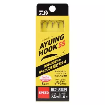 DAIWA Hook Ayuinghook SS F3 Speed 7.5