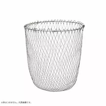 DAIWA Isokae Net Deep Bottom 50 Black 07760595