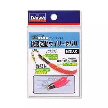 Daiwa K Yudou Willy Sebari Hook Red Fishhook