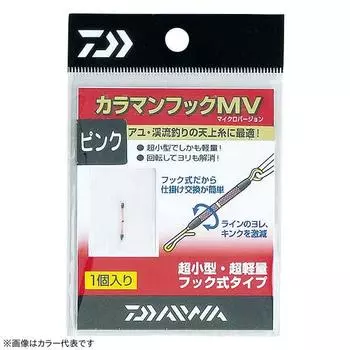 DAIWA Karaman Hook MV Orange 765688