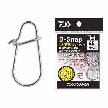 DAIWA Light M Value 867528 D-Snap