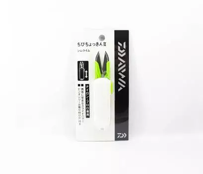 Daiwa Line Cutter Выдвижные ножницы Chibi Chokkin White (5948)