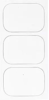 Daiwa magnetic sheet white 3P