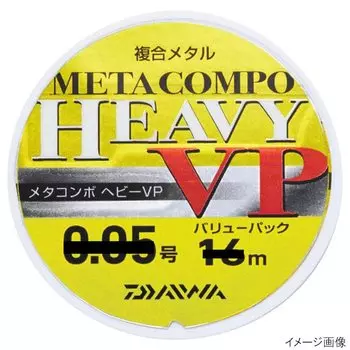 Daiwa Meta Compo Heavy Composite Metal Value Yellow Line, Pack, 0.2, 28m,