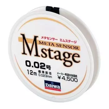 Daiwa Metal Line Metasensor M Stage 12m Red No. 0.02