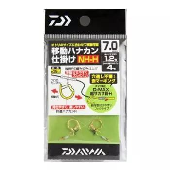 Daiwa Mobile Hanakan Устройство Стоимость 977258 NH-7.5H