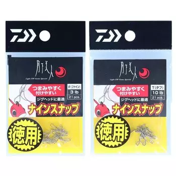 DAIWA Moonlight Beauty Nine Snap T Value (Жесткий) серебряный