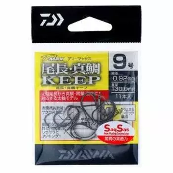 Daiwa Онага Мадай СС Keep 8 D-MAX No.