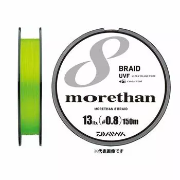 DAIWA PE Line Sea Bass More Than UVF Sensor 8 Blades + Si 150m 0.6 10lb Lime Green