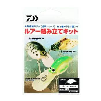 DAIWA Plastic Model Lure Lure Assembly Kit Drown Cicada Bone