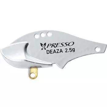 DAIWA Presso Diza S 2.5g (Silver)