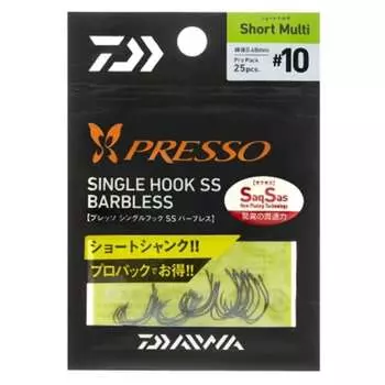 DAIWA Presso Single Hook SS Barbless Short Multi #10