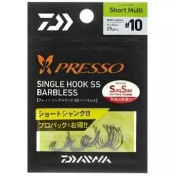 Daiwa Presso Single Hook SS Short Multi 10 без бородки