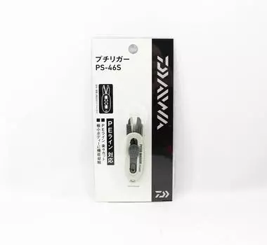 Daiwa PS-46S Petit Riggor Резак для лески PE, серый (5180)