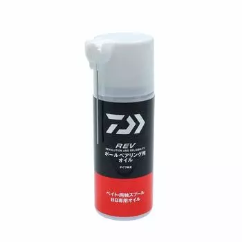 DAIWA REV ball bearing oil